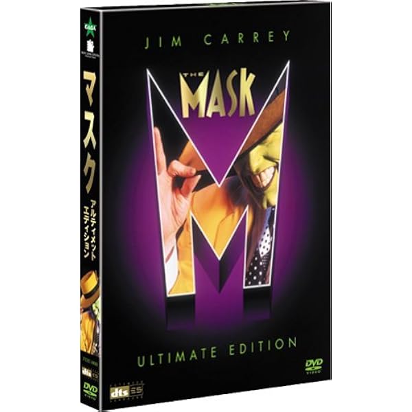 (未使用･未開封品)Cruise Control [DVD] Amazon.co.jp: Speed 2 - Cruise Control : DVD